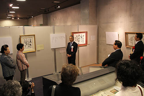 金子みすゞ記念館矢崎節夫館長によるギャラリートーク