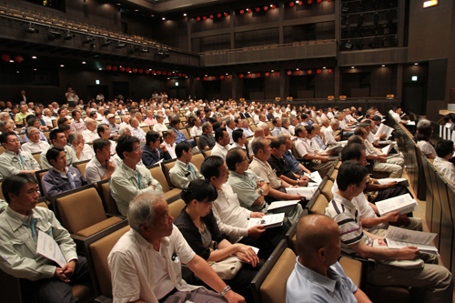 全部で約600人が参加