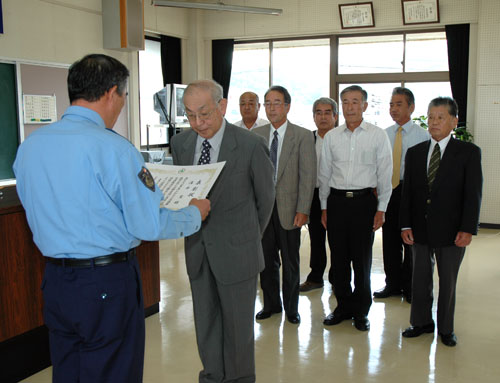 平成２０年度交通安全表彰式