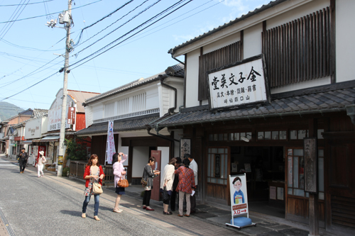 金子みすゞ記念館のようす
