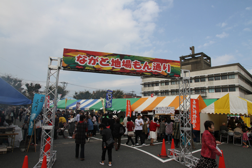 長門のグルメが楽しめた地場もん通り