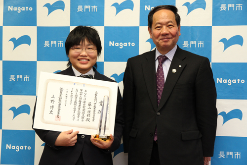 毎日農業記録賞・中央審査委員長賞を受賞した藤山理穂さん
