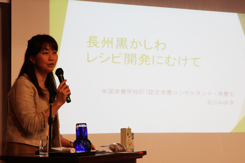 新メニューを開発した栄養士の北川みゆきさん
