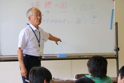 村田清風記念館の松浪恒夫館長による学習会
