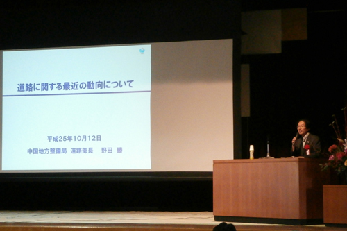 講演会のようす