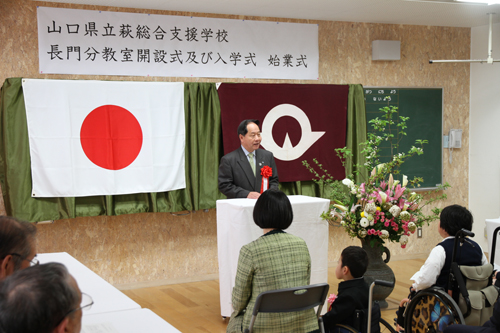 祝辞を述べる大西市長