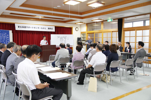 長門保護区保護司会の会員や関係者など約30人が出席
