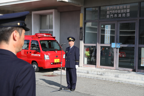 大西市長は「日頃の訓練が何よりも重要」と訓示