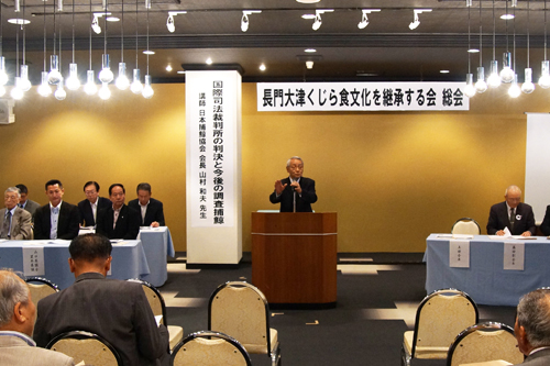 総会のようす