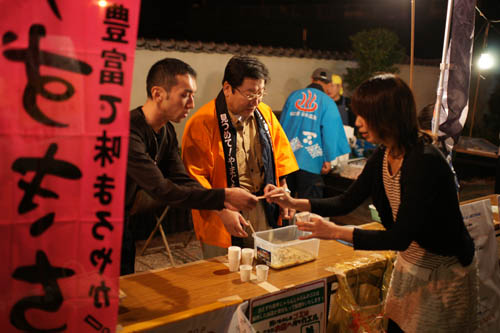 来場者に長門の旬を味わってもらう