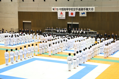 初日に行われた開会式