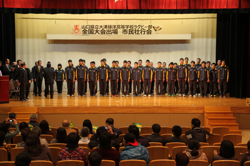 中央公民館で行われた市民壮行会