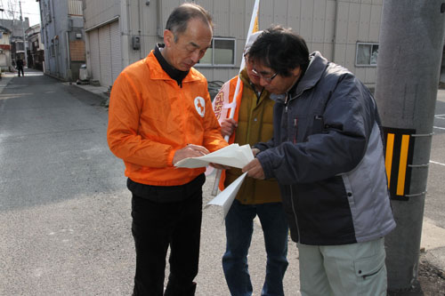 担当地区を確認する参加者
