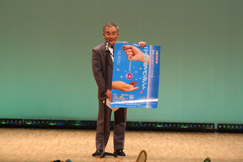 ポスターも完成し、公演が迫る