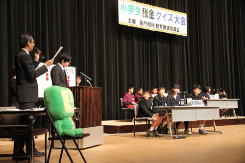 大会のようす