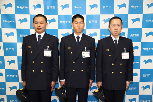 新規採用職員（消防職員）