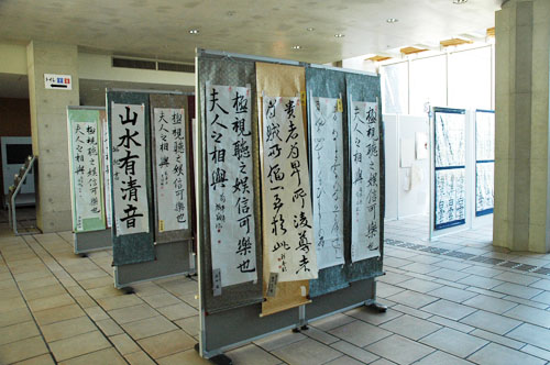 展示のようす