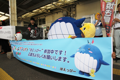 ほえっぴーもお出迎え