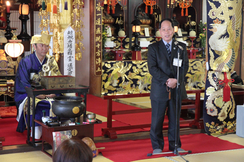 あいさつをする大西市長