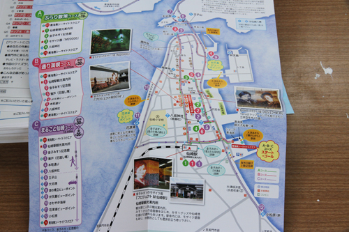 仙崎地区を巡る地図を見てラリーに挑戦