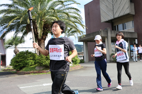 油谷支所を出発