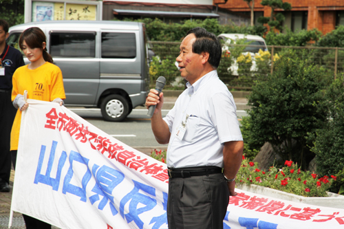 出迎えた大西市長が激励