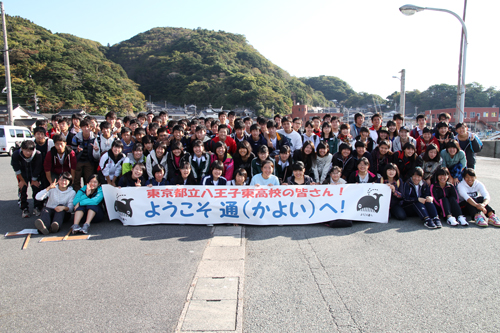 通地区では約100人の生徒を受け入れ