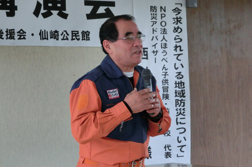 講師の西村亘さん
