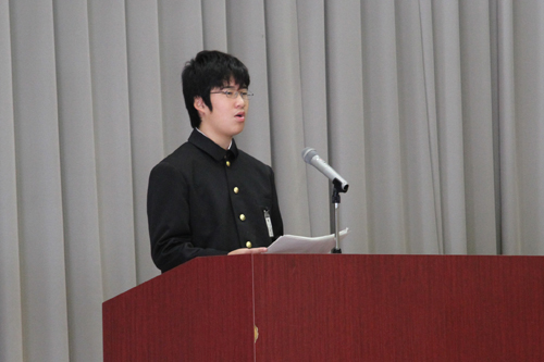大和さんの意見発表