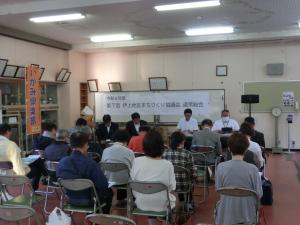 総会の様子
