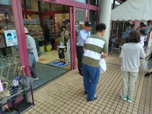 街頭キャンペーン