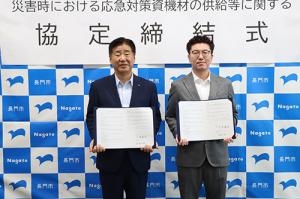 株式会社キロクとの締結式の様子