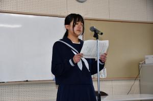 ３年