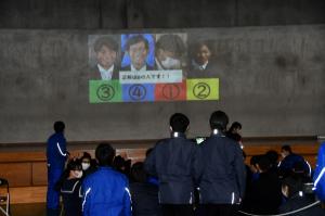 送る会クイズ２