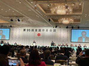 全国市長会会場の様子