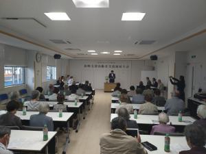 仙崎支部高齢福祉大会あいさつ