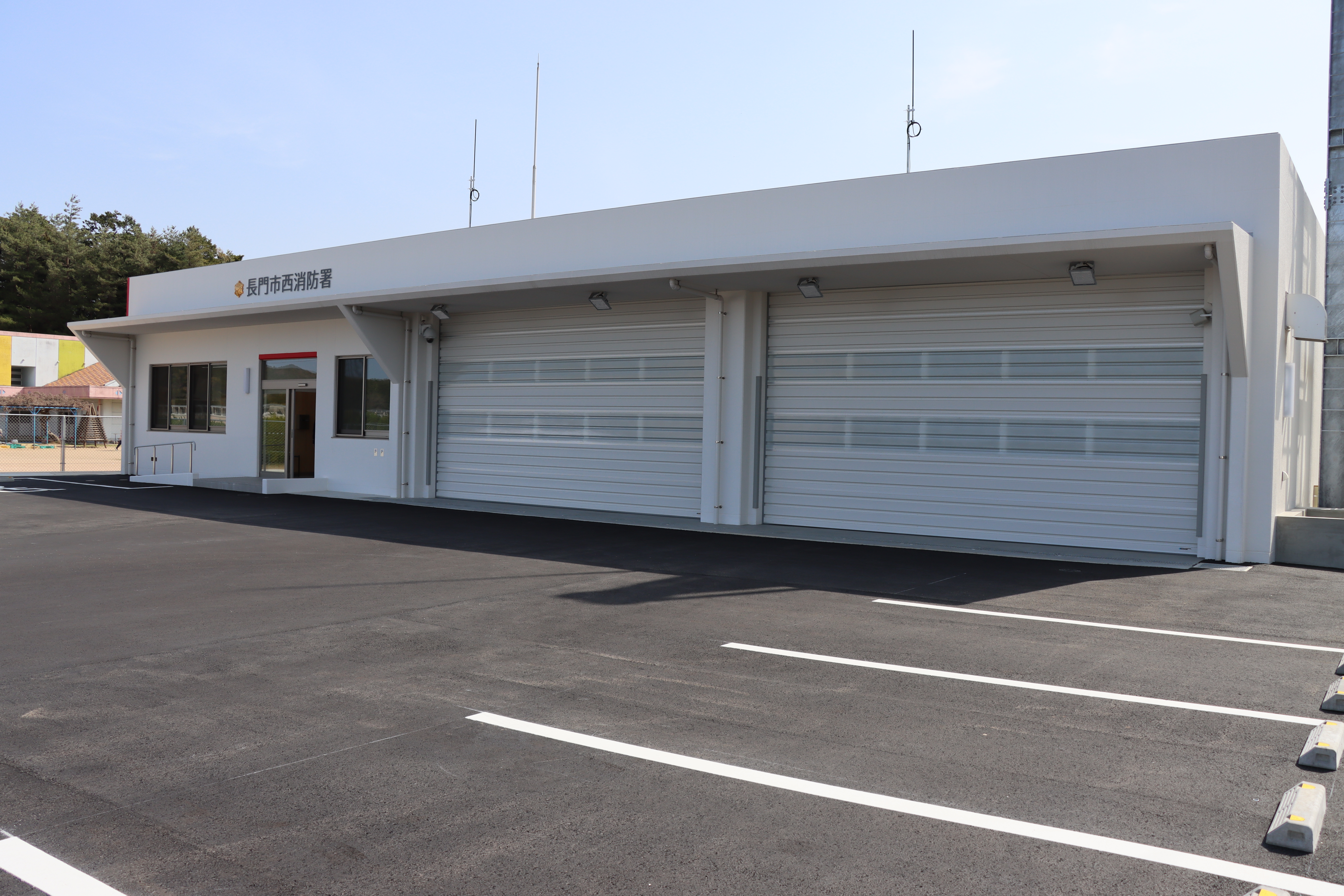 西消防署の外観