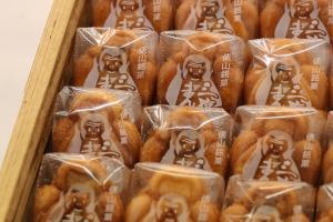 さるまんじゅう