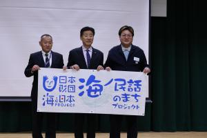 フォトセッション