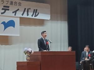 市長挨拶