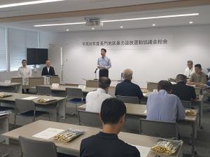 総会の様子