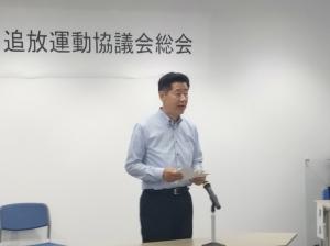市長挨拶