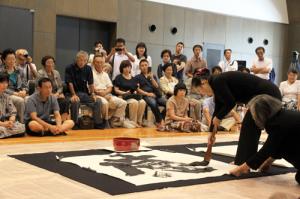 金子みすゞ・金澤翔子展が開幕