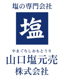 山口塩元売株式会社