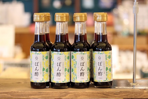 長門ゆずきちポン酢