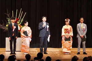 成人式