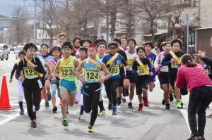 長門市民駅伝大会