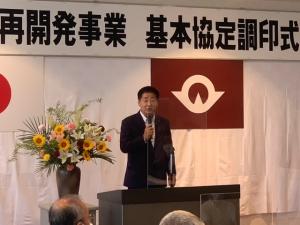 市長挨拶の様子