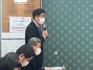 国土交通省との意見交換の様子