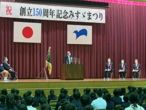 実行委員長挨拶の様子